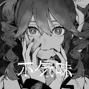 美女和男生在床上搓搓
