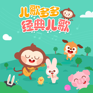 美女和男生在床上搓搓
