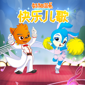 美女和男生在床上搓搓
