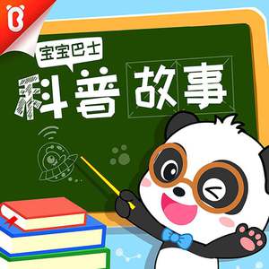 美女和男生在床上搓搓
