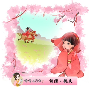 美女和男生在床上搓搓
