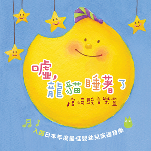 美女和男生在床上搓搓
