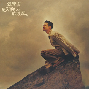 美女和男生在床上搓搓
