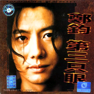 美女和男生在床上搓搓
