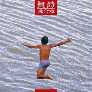 美女和男生在床上搓搓
