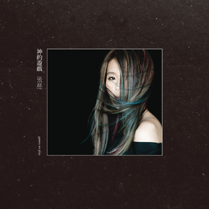 美女和男生在床上搓搓
