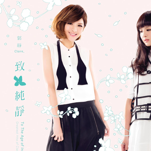 美女和男生在床上搓搓
